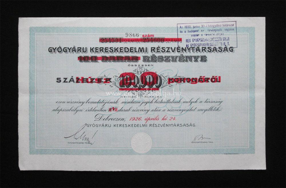 Gyógyáru Kereskedelmi részvény 100000 k / 20 pengő 1926 Debrecen